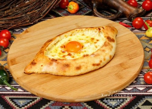 +79253281718 звонок из Хинкальная-Деливери