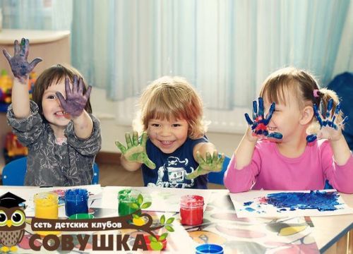 +79253320996 звонок из Детский клуб Совушка sovkidz