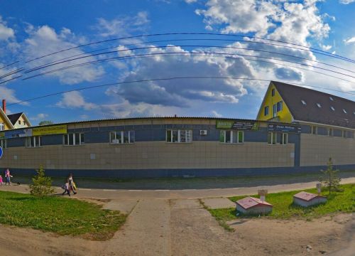 +79253330679 звонок из Ямское Поле