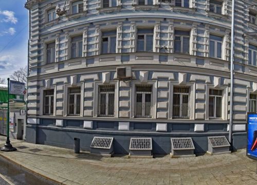 +79253340275 звонок из Лавандовая лавка