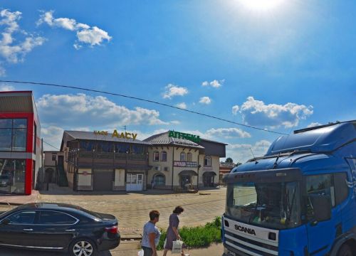+79253342207 звонок из Подарки
