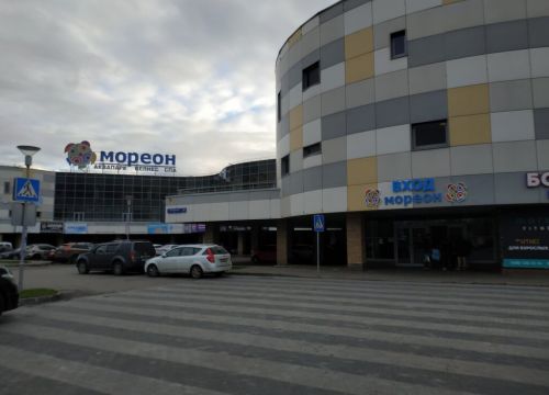 +79253380000 звонок из Профессиональная школа Таэквон-До