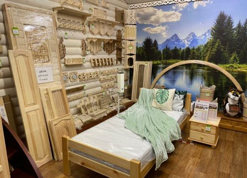 +79253431253 звонок из Тайга