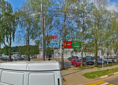 +79253460061 звонок из Шарляндия