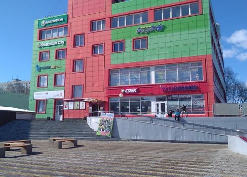 +79253462488 звонок из СДЭК