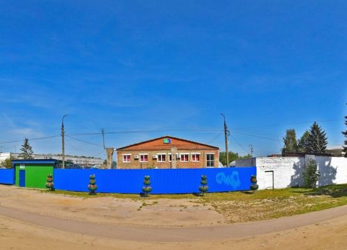 +79253470943 звонок из ТехноСтрой