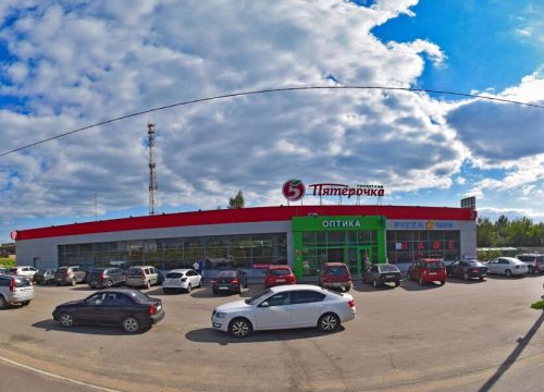+79253540272 звонок из Автострахование