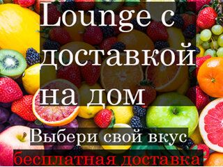 +79253550053 звонок из Your HookaH