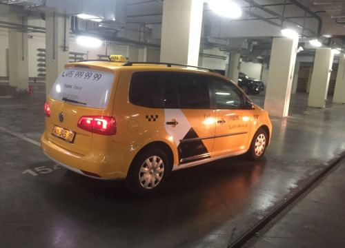 +79253550848 звонок из Оклейка такси тонировка