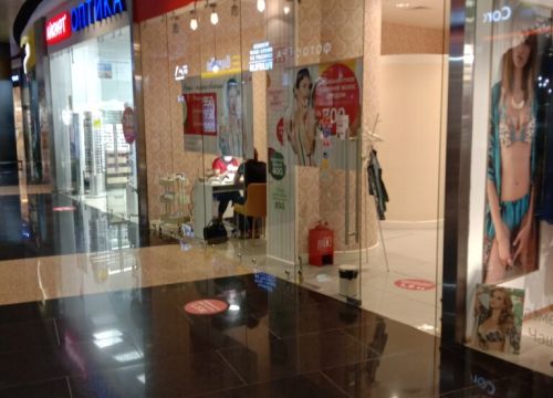 +79253560479 звонок из Крем Воск