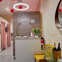 +79253560479 звонок из Крем Воск