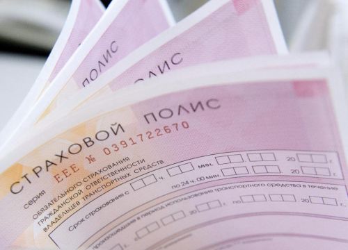 +79253591155 звонок из ПолисГид