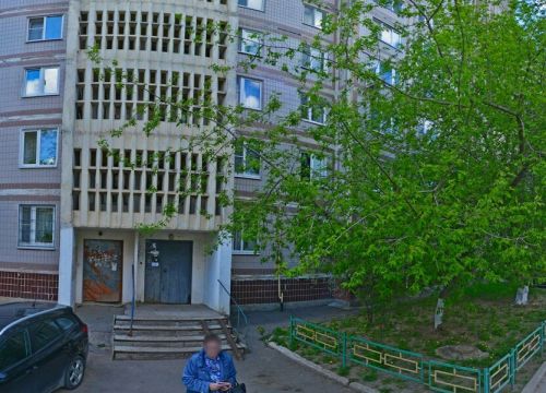 +79253610977 звонок из Аренда спецтехники