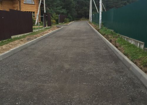 +79253611172 звонок из БронАсфальт