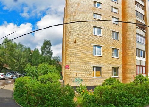 +79253770317 звонок из Надежда