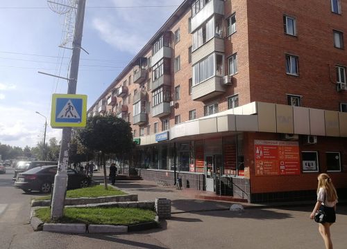 +79253770571 звонок из Центр Avon