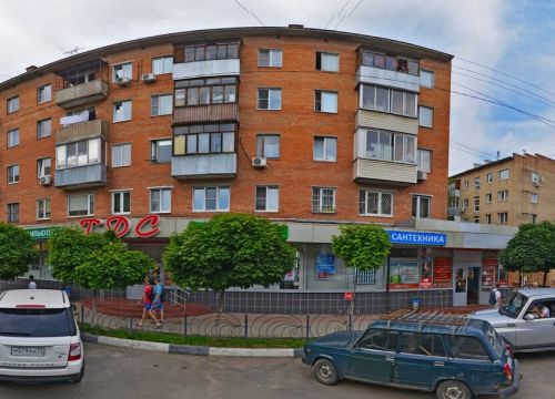 +79253770571 звонок из Центр Avon