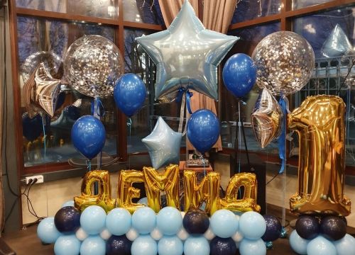 +79254040640 звонок из Art Shar Kolomna