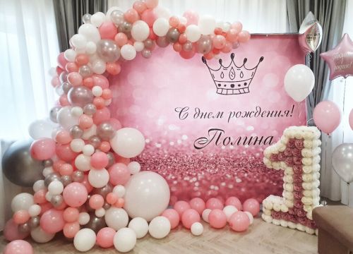 +79254040640 звонок из Art Shar Kolomna