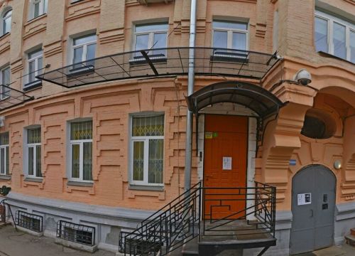 +79254072100 звонок из Салон Третьяков