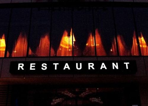 +79254080888 звонок из Paradise