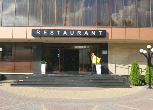 +79254080888 звонок из Paradise