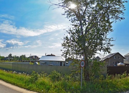 +79254150025 звонок из Окна Дёшево