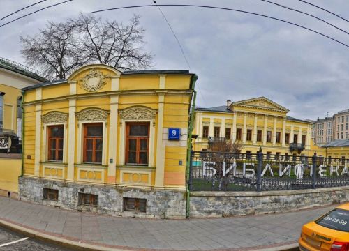 +79254151109 звонок из Beaute master