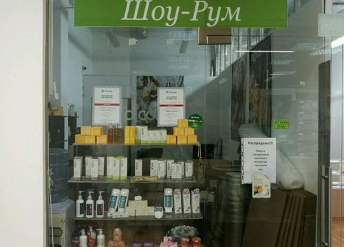 +79254162962 звонок из Alligoria