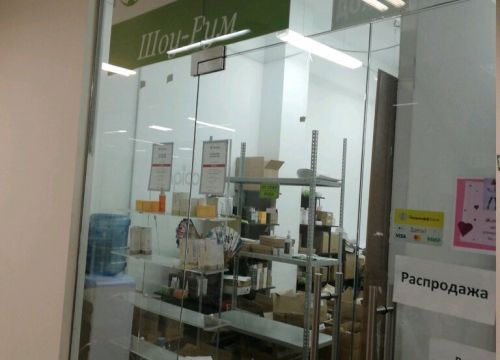 +79254162962 звонок из Alligoria