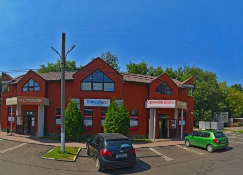 +79254181484 звонок из ItRemeslo