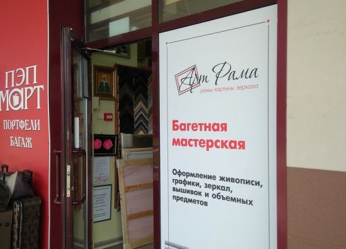 +79254182044 звонок из Fotkilab