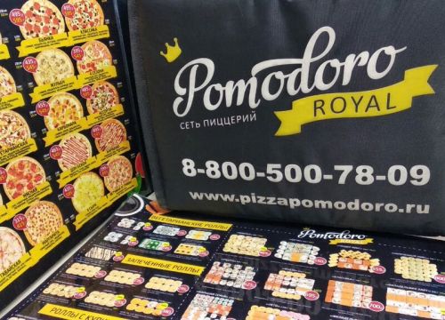 +79254290585 звонок из Помодоро Роял