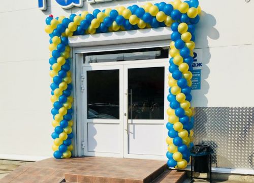 +79254290880 звонок из МедАспект