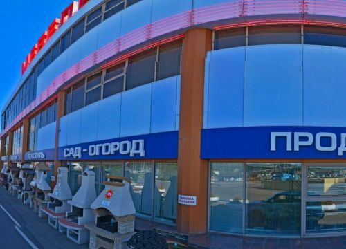 +79254291508 звонок из Nico Mobile