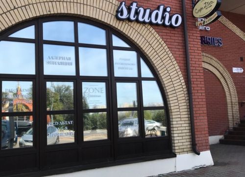 +79254380037 звонок из Bellissimo Studio