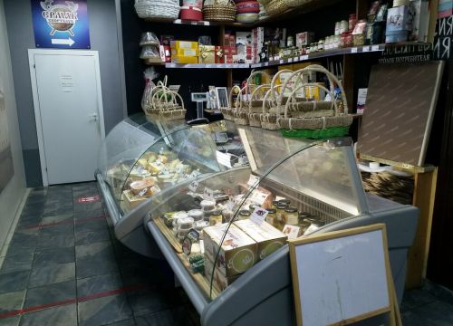 +79254430097 звонок из Сыры Мира