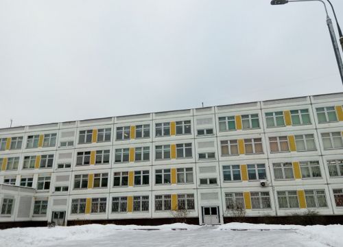 +79254431230 звонок из ГБОУ школа имени Достоевского корпус № 5