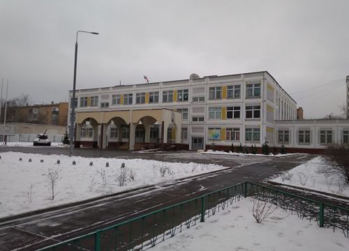 +79254431230 звонок из ГБОУ школа имени Достоевского корпус № 5