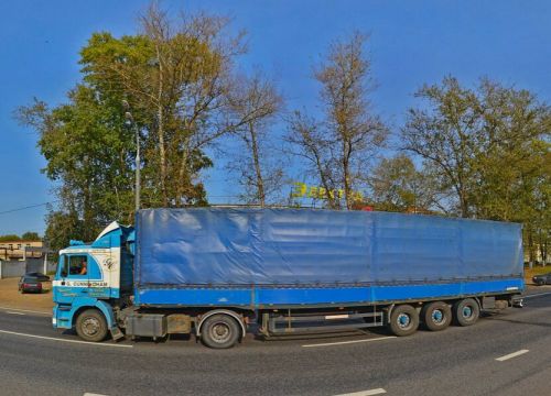 +79254500165 звонок из Мебель и Кухни