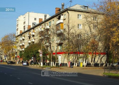 +79254563096 звонок из Ателье по ремонту одежды, изготовление ключей