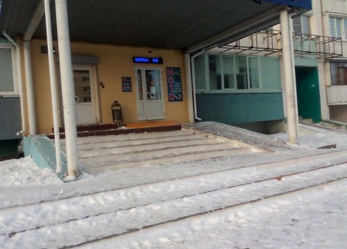 +79254564575 звонок из Автозапчасти