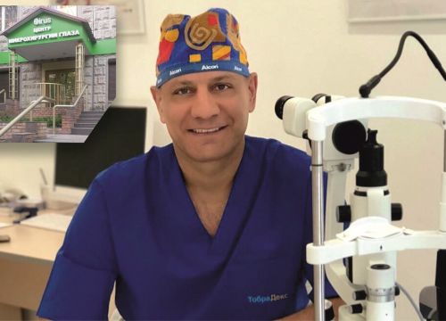 +79255060122 звонок из Шерго Осман