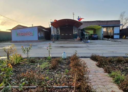 +79255060300 звонок из Арарат