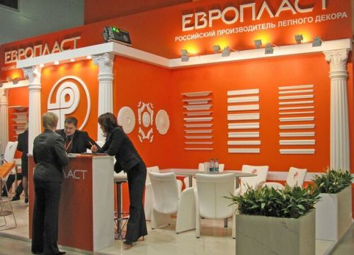 +79255060319 звонок из Европласт-Лепнина