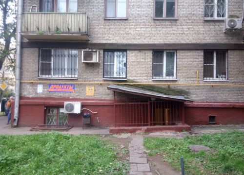 +79255070105 звонок из Ателье Марины Усовой