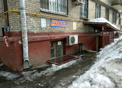 +79255070105 звонок из Ателье Марины Усовой