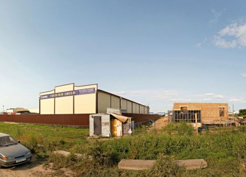 +79255085100 звонок из Здравница