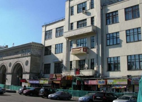 +79255085125 звонок из Пионер-Тур