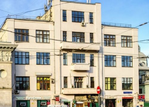 +79255085125 звонок из Пионер-Тур